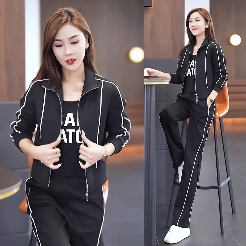 时尚运动服套装女薄外套2025年春秋新款洋气减龄显瘦休闲两件套潮