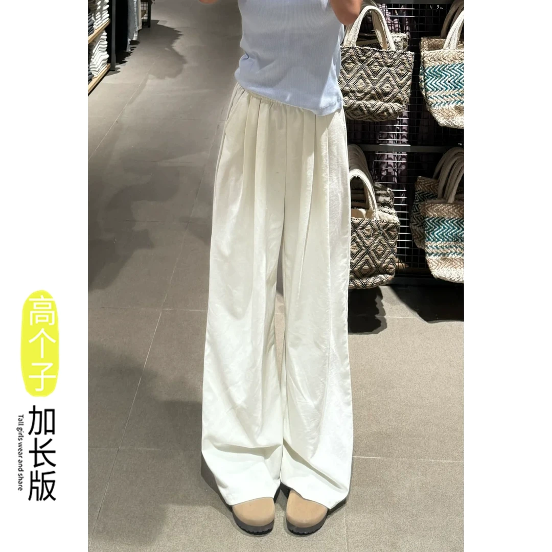 175加长高个子慵懒风褶皱奶芙阔腿裤女夏季高腰垂坠感拖地休闲裤