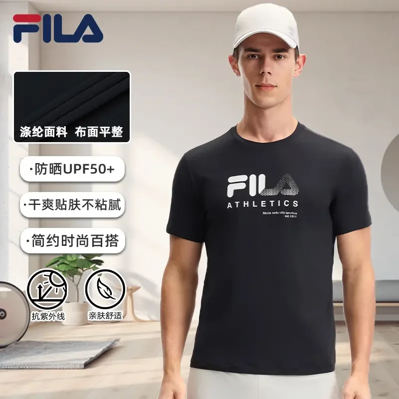 FILA斐乐男士【速干防晒】透气夏季休闲亲肤运动短袖T恤A11M521107F