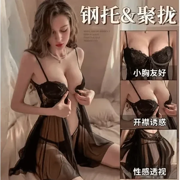 情绪撩火/性感胸扣蕾丝睡裙钢圈唯美浪漫时尚轻奢修身家A3