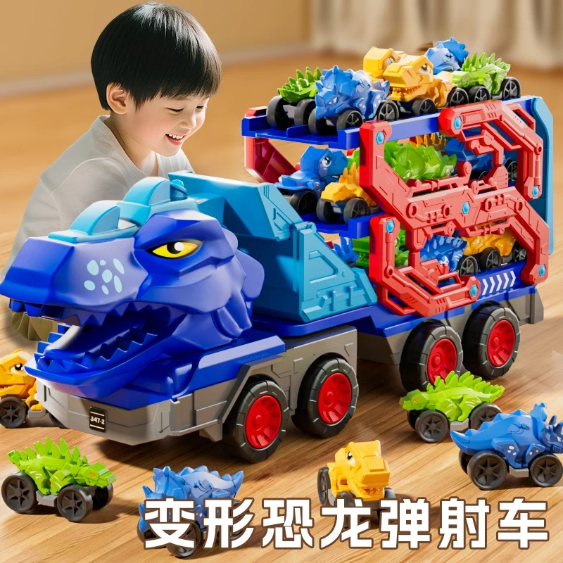 2025新款恐龙喷雾轨道车变形弹射滑行3-6岁儿童益智趣味玩具礼物9