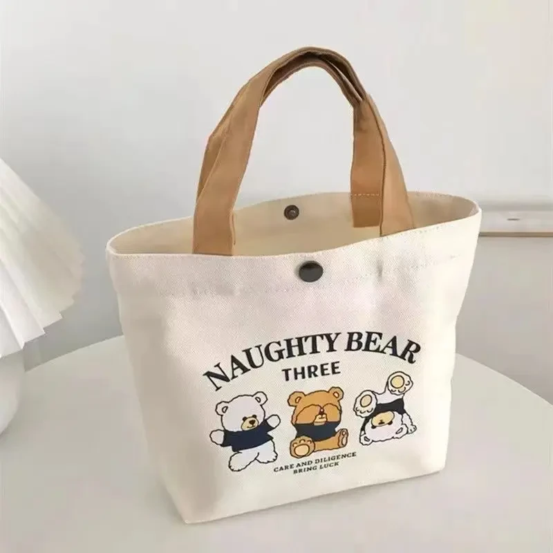 吉祥草帆布包小巧卡通百搭手提包女学生饭盒袋简约手提袋子上班族