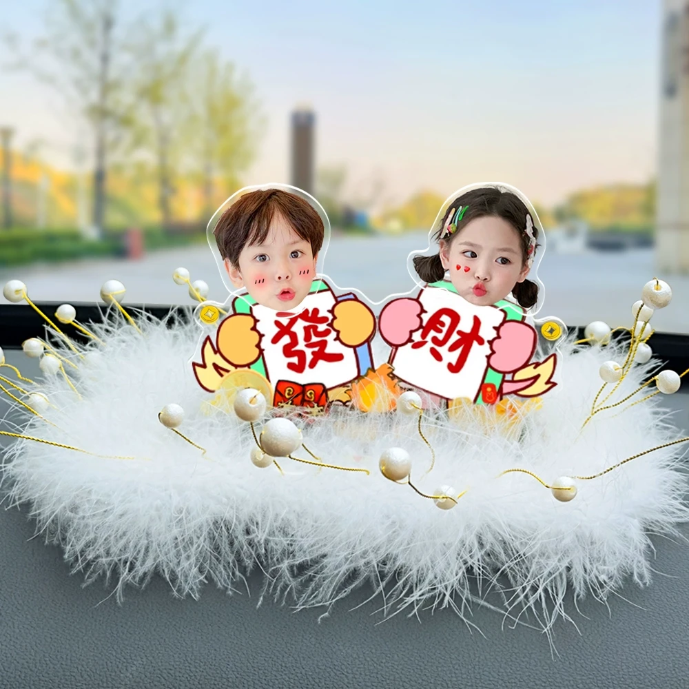 太阳能汽车摇头摆件定制情侣双人照片车内女士用品羽毛防滑垫装饰