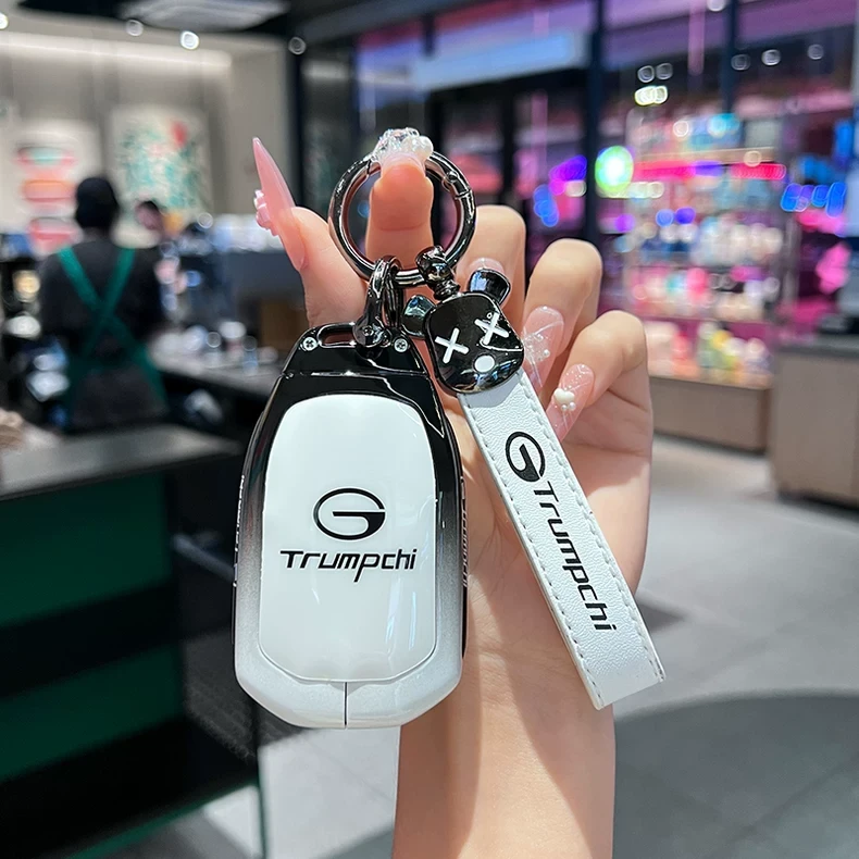 广汽传祺钥匙套m8宗师扣gs8壳影豹车es9男gs4max女影酷用e9品GS3