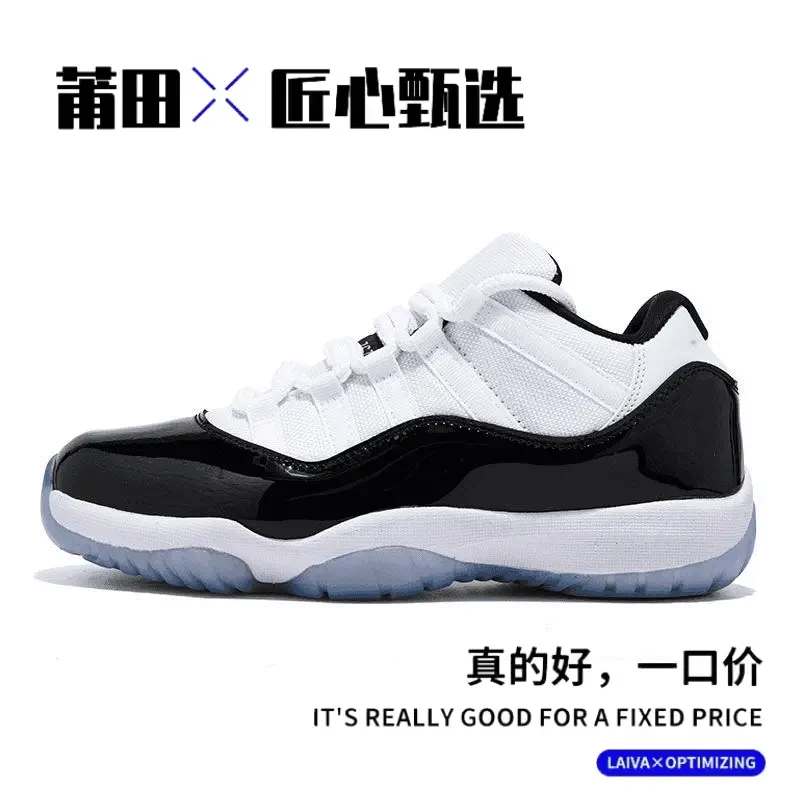 【工厂直供】j11男鞋莆田专供冬季纯原高帮乔11大魔王黑色篮球运动