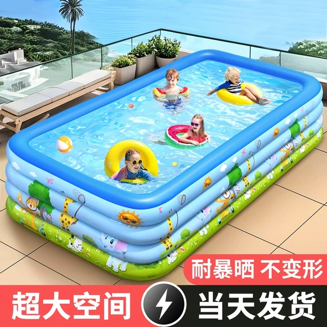 充气游泳池家用儿童宝宝小孩家庭大型大号户外折叠农村院子戏水池