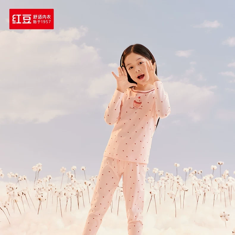 红豆秋冬新品女童红豆棉柔软舒适抗菌圆领秋衣秋裤套装内衣3N177