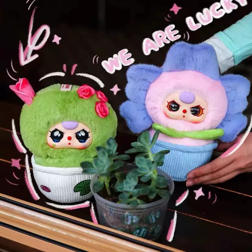 【拆盒】娃三岁一盆小花系列_潮玩盲盒摆件萌粒