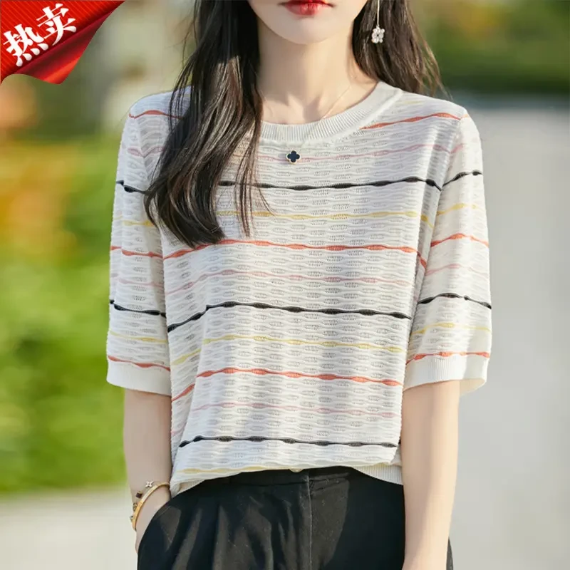 女毛针织衫冰丝凉感条纹短袖上衣圆领针织衫宽松女装显瘦上衣