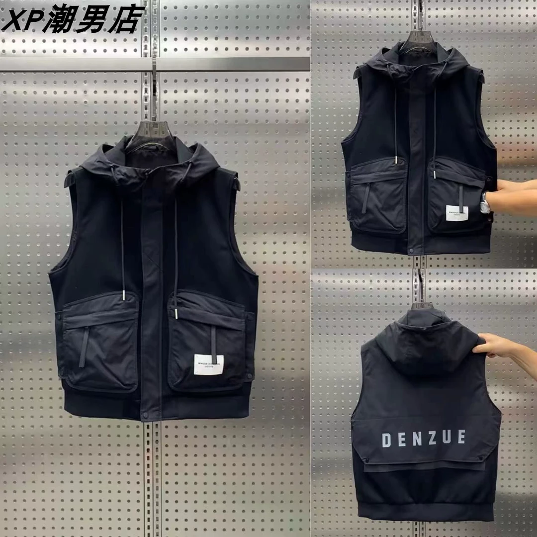 2024秋季新款针织连帽马甲韩版修身薄款无袖坎肩休闲男士百搭上衣