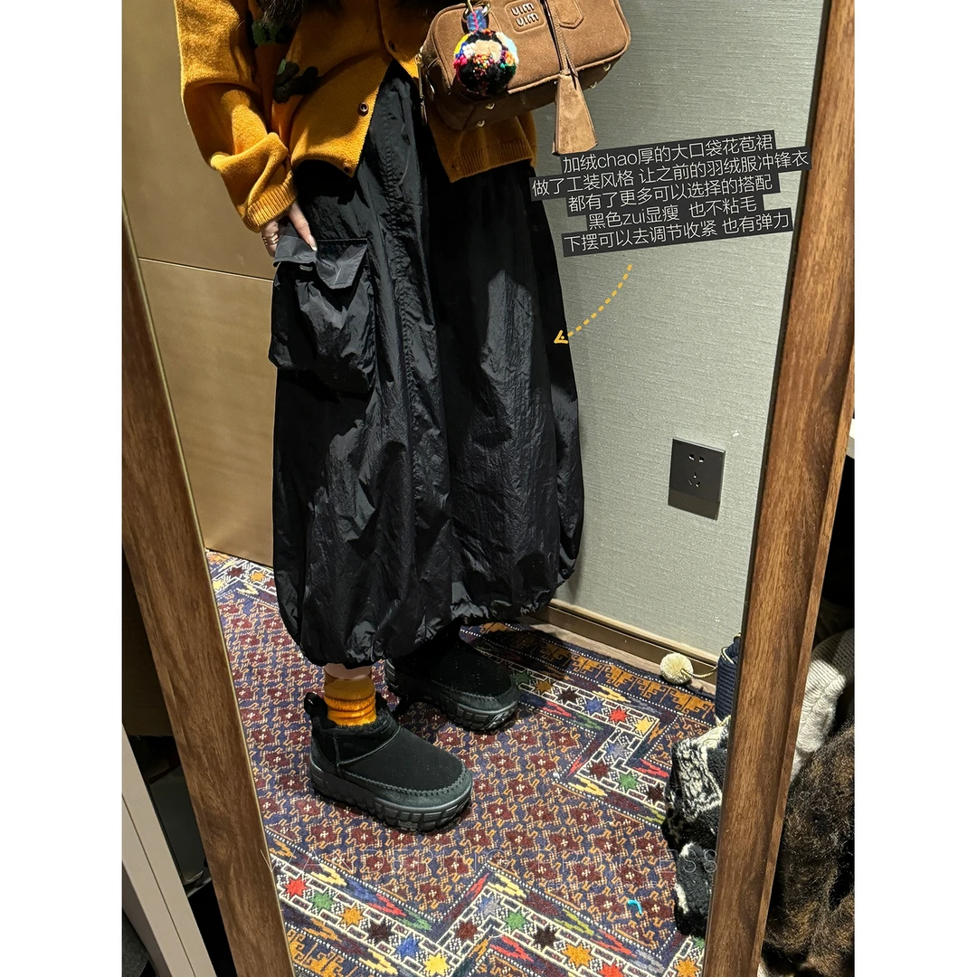 钱美西 高温烫褶纸皱肌理 银狐绒保暖显瘦加绒工装花苞裙M02176