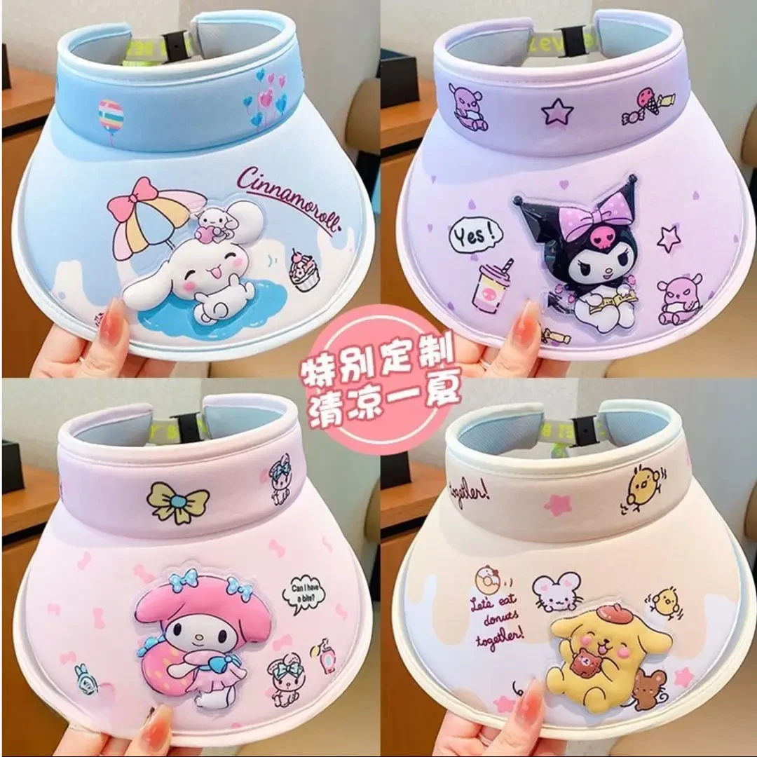 儿童库洛米防晒帽女童夏季遮阳帽宝宝太阳帽2024新款卡通帽子夏天