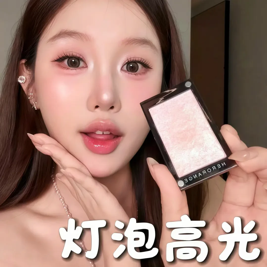 巨平价的韩女水光肌高光！缎光闪粉提亮面部爆闪生姜碎钻石高光粉