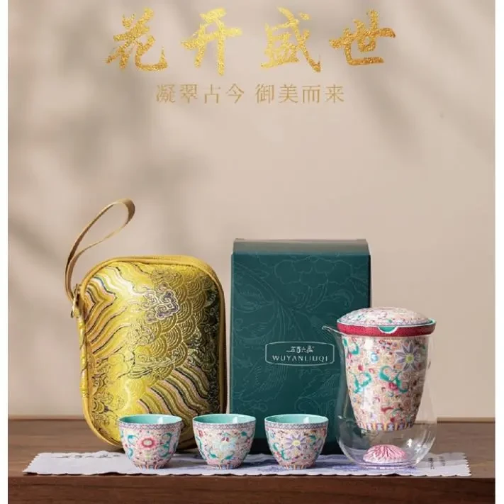 五颜六器花开珐琅彩绿凤尾旅行快客三代欧式高档陶瓷H11111