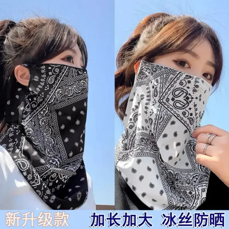 2025防晒面罩男女冰丝挂耳护颈围脖夏天遮阳脸罩腰果花骑行面巾潮