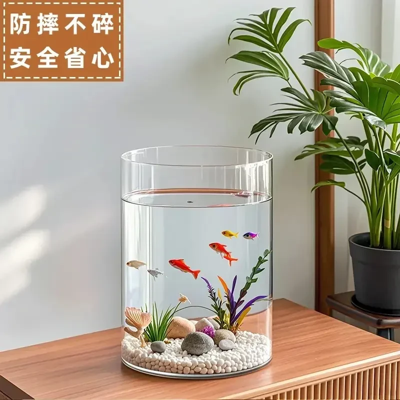 家用鱼缸透明生态缸办公室桌面圆柱形塑料迷你水族缸2025新款简约