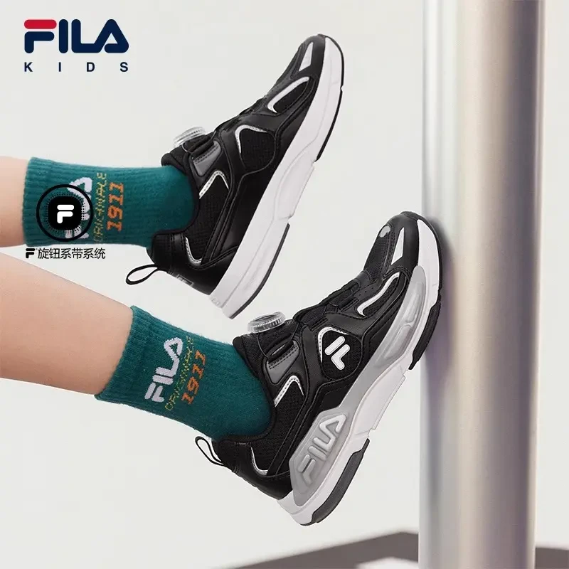 FILA斐乐儿童【天行者】开学季男女中大童复古运动跑鞋K15B531111