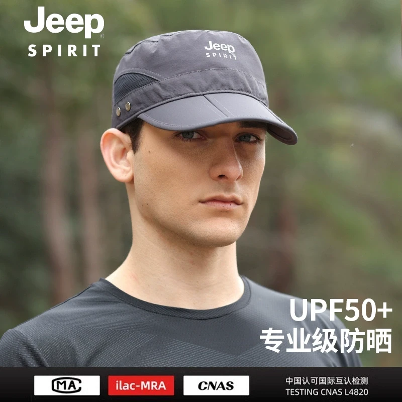 jeep吉普男士夏季透气平顶帽防晒遮阳速干鸭舌棒球帽太阳户外帽子