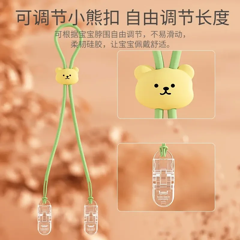 婴幼儿童餐巾夹硅胶纸巾夹挂脖餐巾夹成人可用吃饭嗦粉防脏口水夹