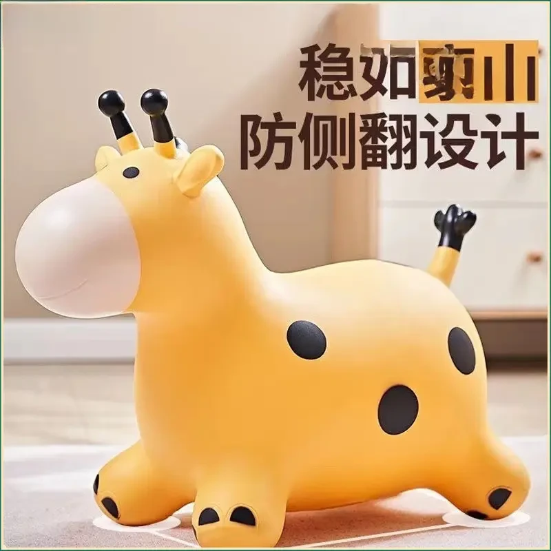 宝宝平衡锻炼充气马平衡弹跳儿童玩具马摇摇马耐磨可爱