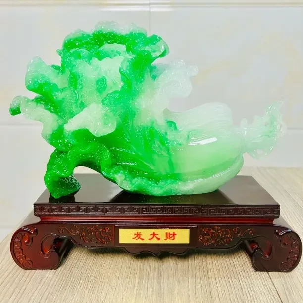 长33高26大号翠绿料发大财横白菜新中式乔迁开业送礼玄关书房摆件