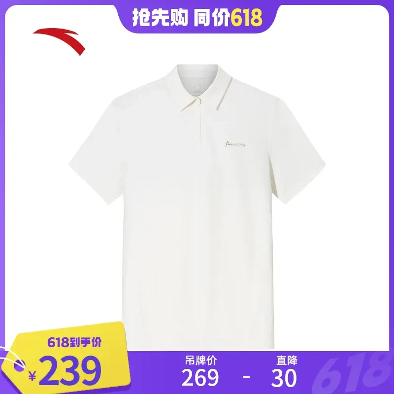 安踏冰丝polo衫户外休闲翻领短袖女夏季新款透气t恤上衣162526107