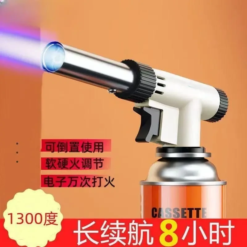 【福来专属】喷火枪便携式点火器手持烧猪毛点炭金属防风电子打火