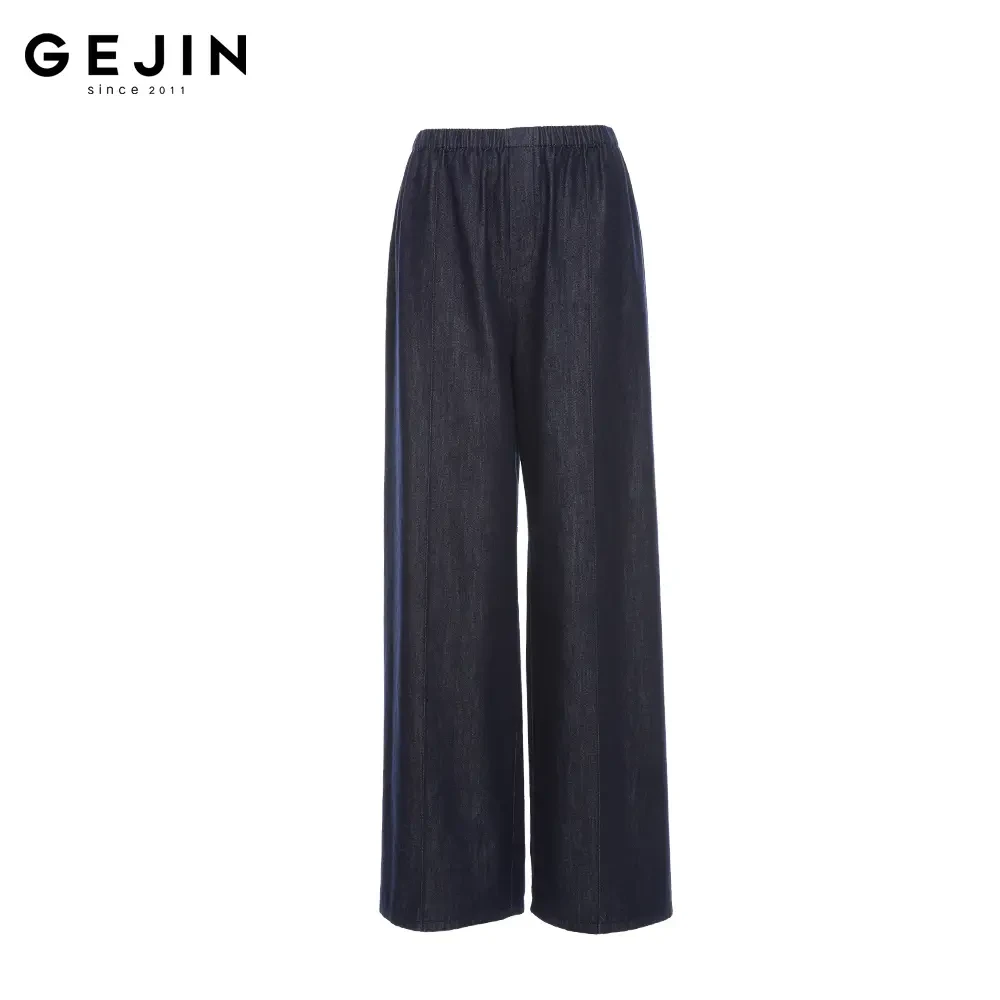 GEJIN/歌锦2025春季新款轻奢时尚气质百搭高腰牛仔裤9132530113