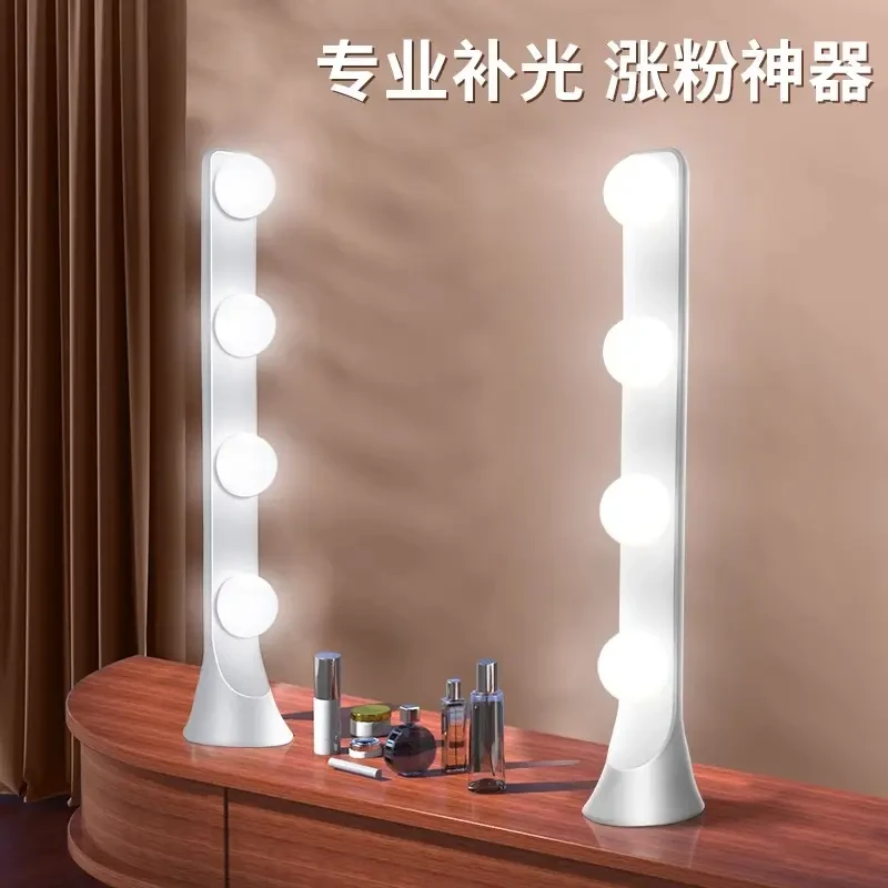 直播补光灯网红主播直播间桌面双排LED灯化妆灯美颜补光灯美颜嫩
