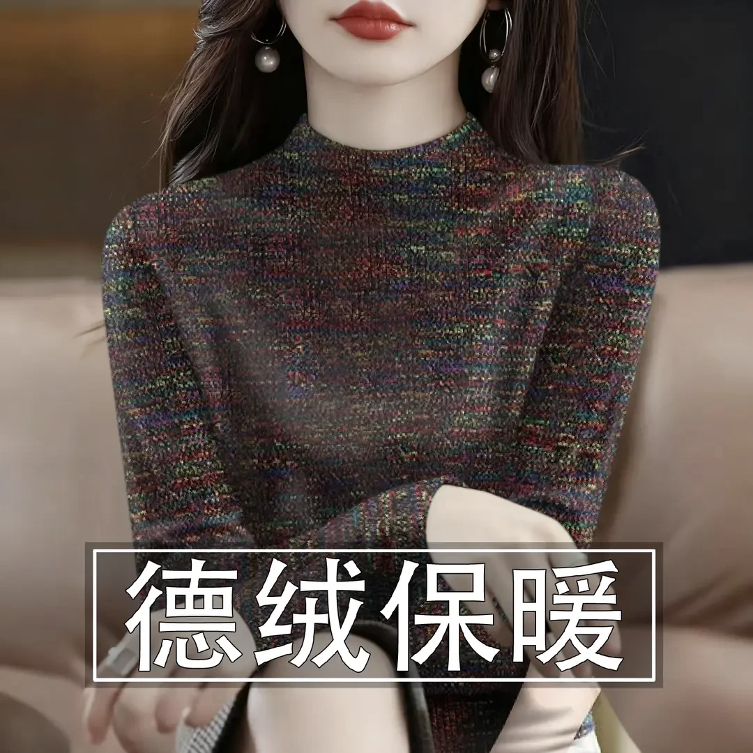 秋冬双面德绒打底衫长袖t恤外穿印花半高领蓄热保暖韩版内搭上衣