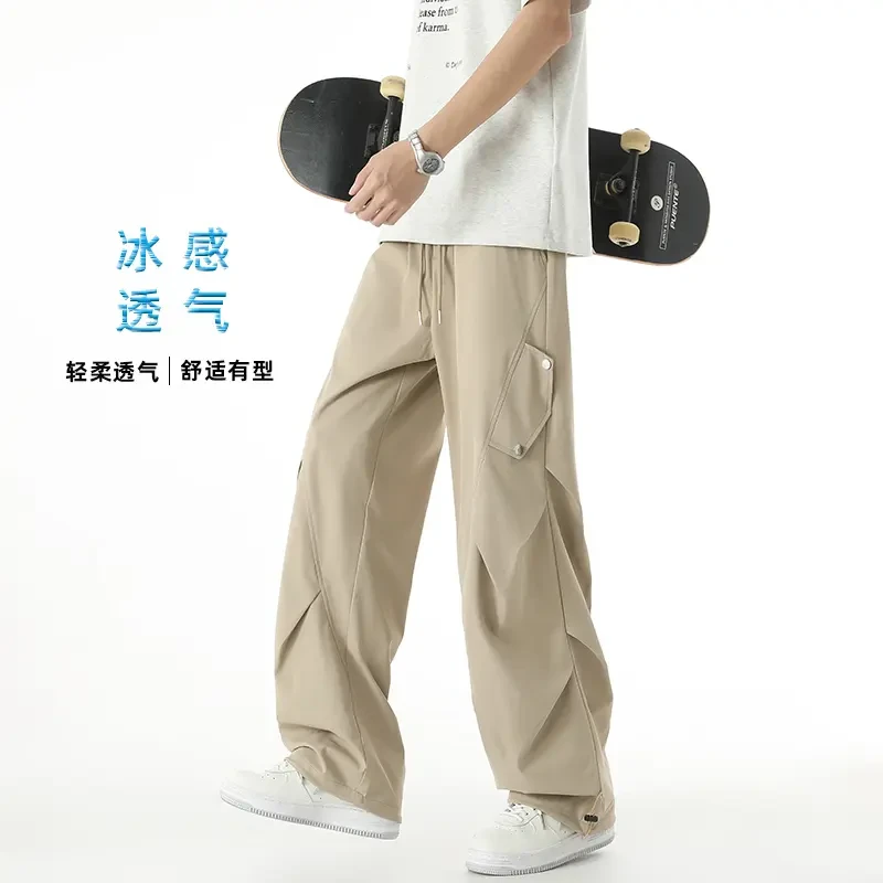 夏季冰感速干薄款工装休闲裤伞兵裤子中性风男女同款直筒宽松阔腿