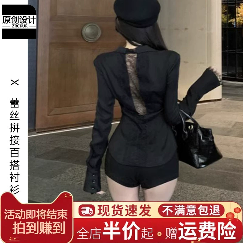 纯欲收腰显瘦黑色百搭长袖衬衫女小V领蕾丝拼接打底内搭短款上衣