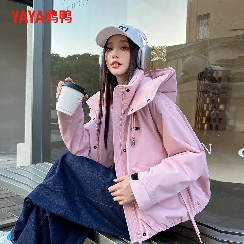 鸭鸭户外时尚加厚百搭休闲女士连帽潮冬季短款羽绒服YE4B611779M
