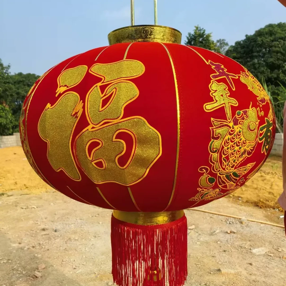 2026红灯笼植绒布烫金工艺长杆80#灯笼随机发