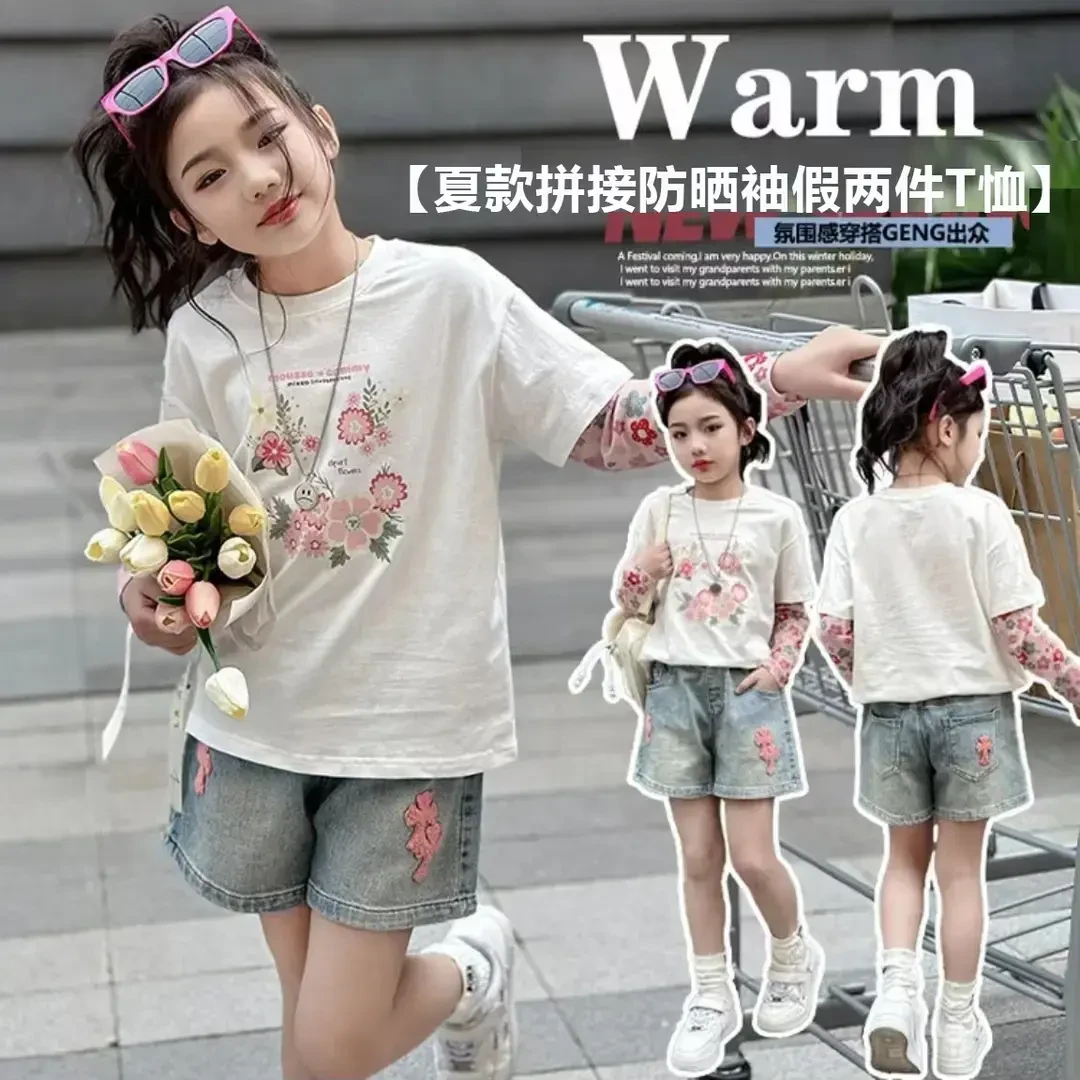 女童夏季拼接防晒袖假两件T恤儿童夏装童装套装洋气短袖拼接网纱