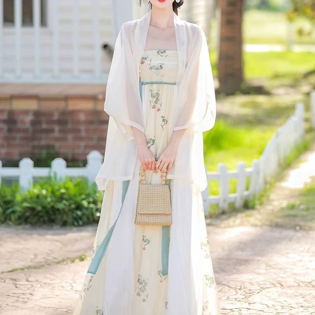 凤台曲原创汉服【青荷：本草】汉元素松紧吊带裙开衫上衣A字裙夏