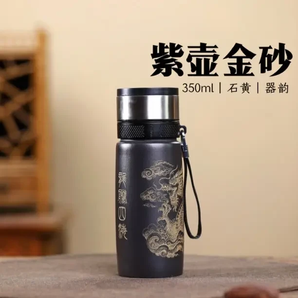 描金龙绘一键弹盖茶水分离便携车载玄铁刻字高档保温杯家用户外