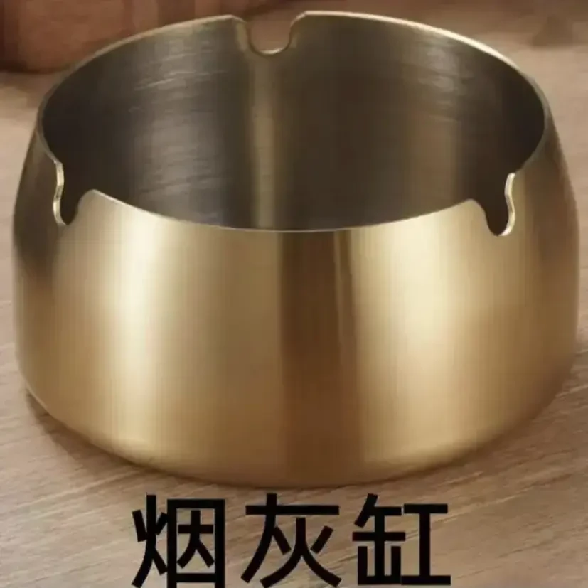 【一个包邮】烟灰缸家用客厅网吧宿舍办公室潮流创意不锈钢男士专属