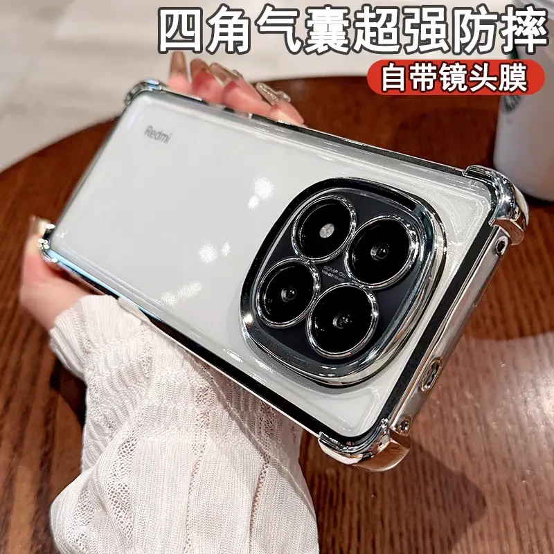 四角防摔适用note15pro+手机壳新款note14pro+透明全包保护壳
