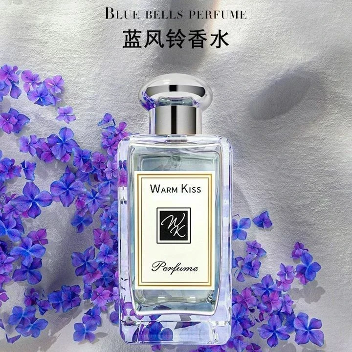 蓝风铃  持久留香