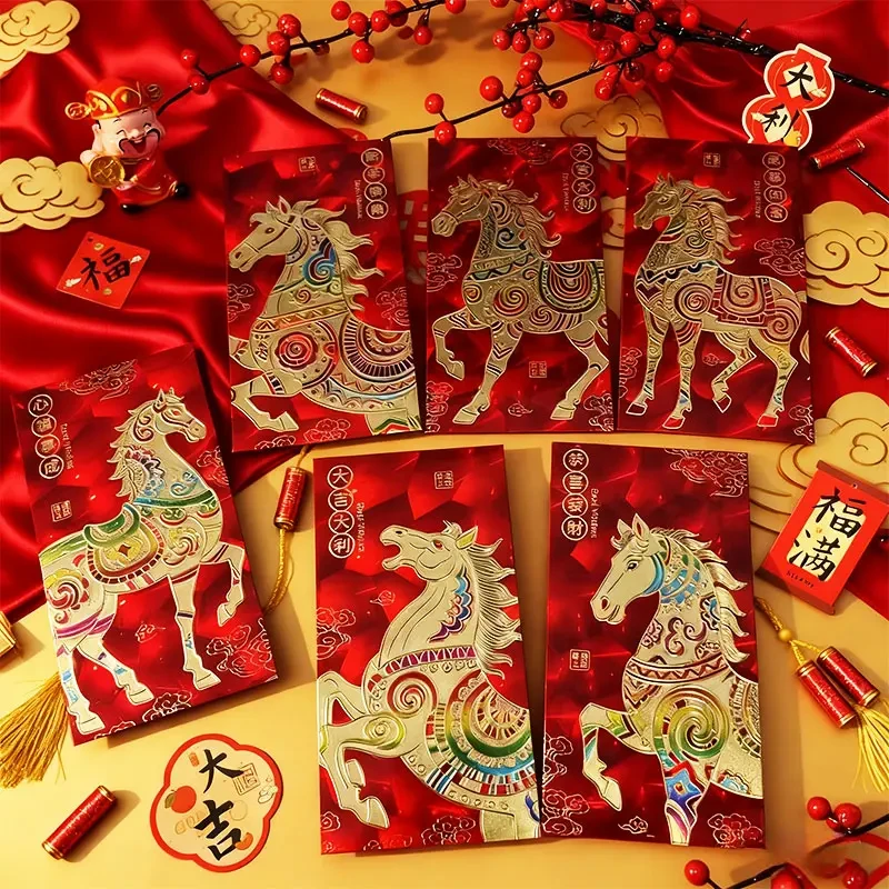 2026马年新款过年红包袋猫眼加硬加厚春节大号利是封