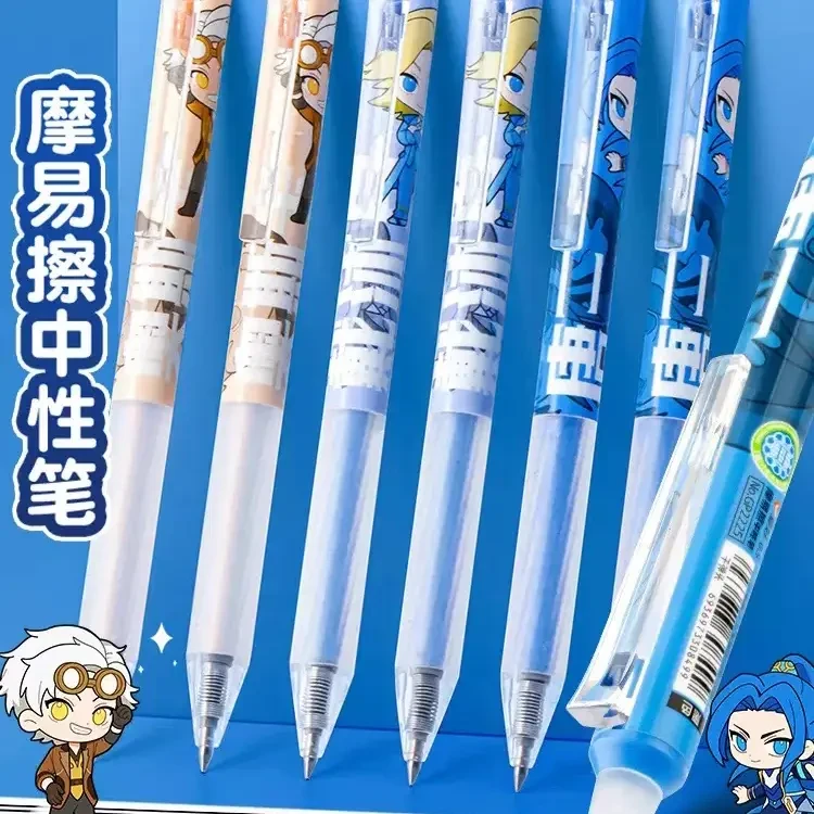 爱好2225黑色按动摩易擦中性笔mm子弹头易擦设计适合小学生书写
