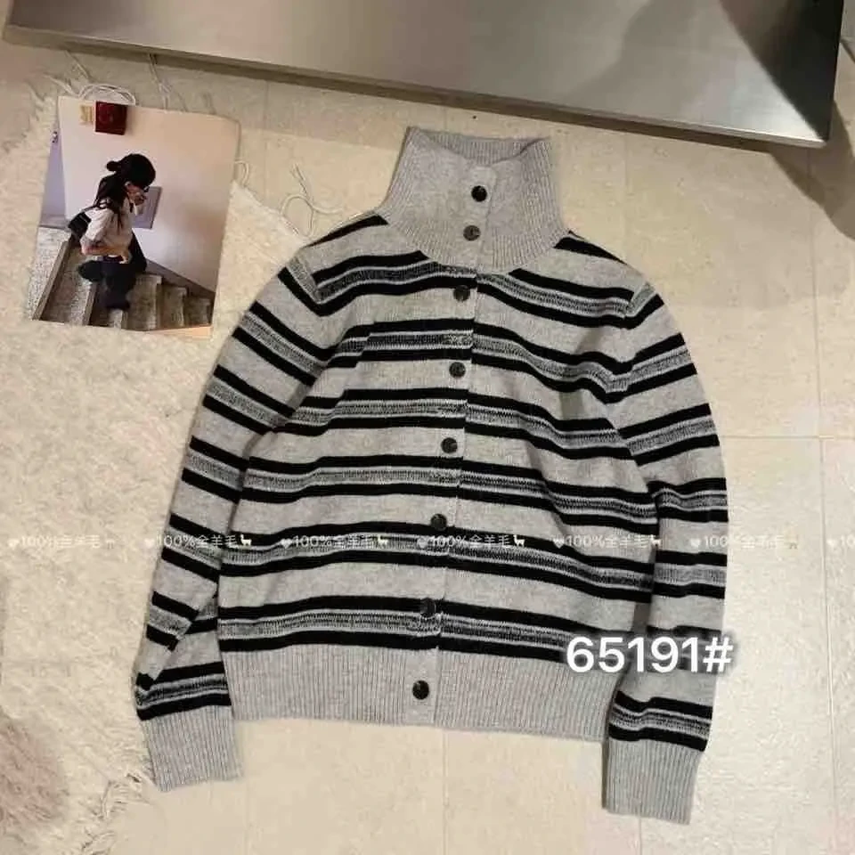 酷咪服饰新款女装秋冬软糯条纹高领长袖针织开衫宽松显瘦毛衣外套