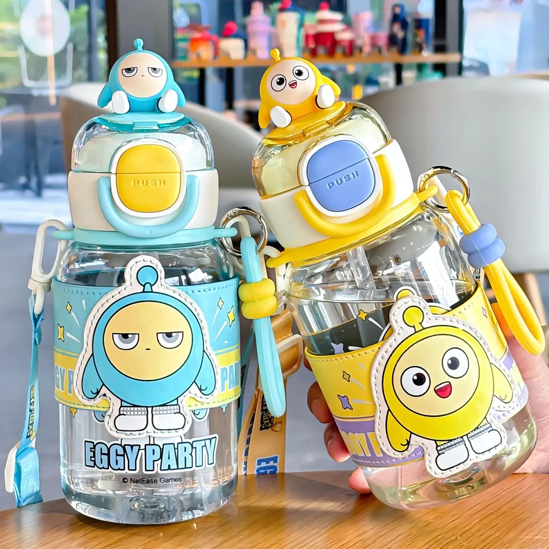 蛋仔派对少儿水杯创意男女学生大容量双饮口吸管杯子便捷塑料杯