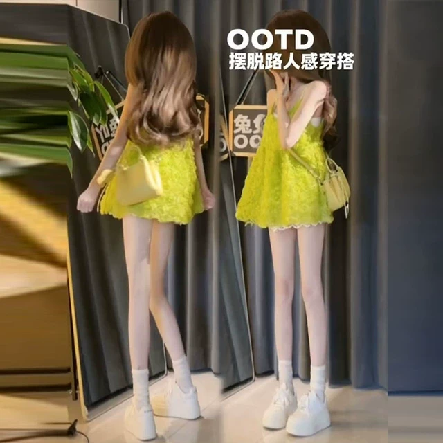 绿色立体花朵纯色百搭吊带背心女夏季新款蕾丝花边蓬蓬短裙两件套