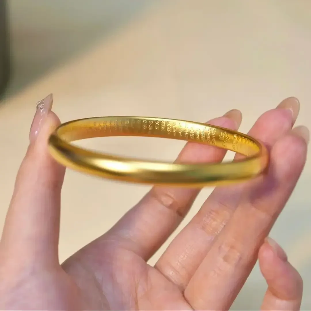 铜合金手镯 【拍一送一】【心经手镯】泥鳅背六字真言心经手镯