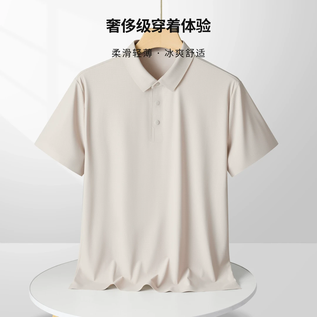 夏季速干冰丝人体空调短袖男士Polo衫提花肌理感透气网孔7A抗菌