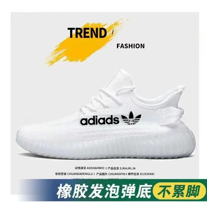 正版阿迪精选男女鞋情侣运动跑步鞋防臭网面透气减震轻便旅游鞋子