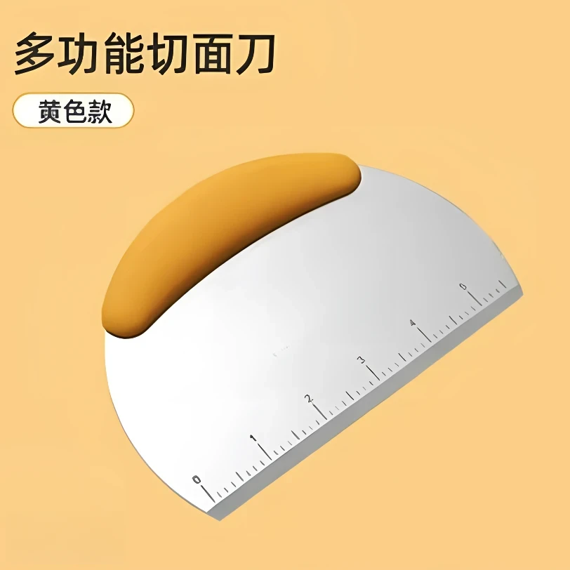 多功能新款加厚烘焙切面工具蛋糕面团煎饼切面刀家用抹面超厚实用