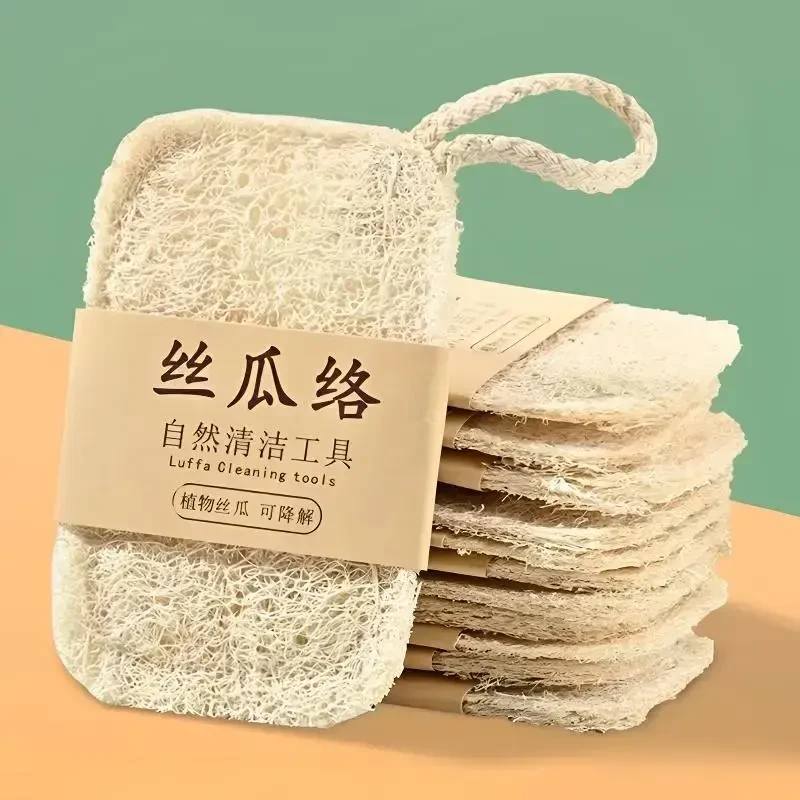 丝瓜络洗碗刷锅丝瓜瓤天然杯刷家务厨房耐用不沾油海绵清洁刷神器